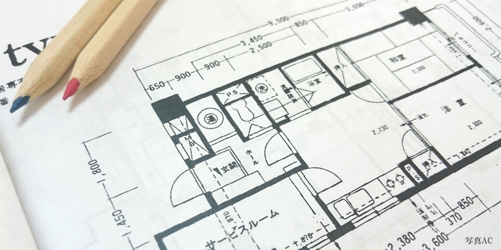 【セミナー】「まちに住む、自然に住む」～対話が生む、あなたのための唯一の間取り〜 画像