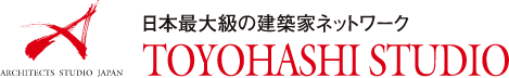 日本三大級の建築家ネットワーク ASJ